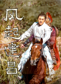 综合色天天